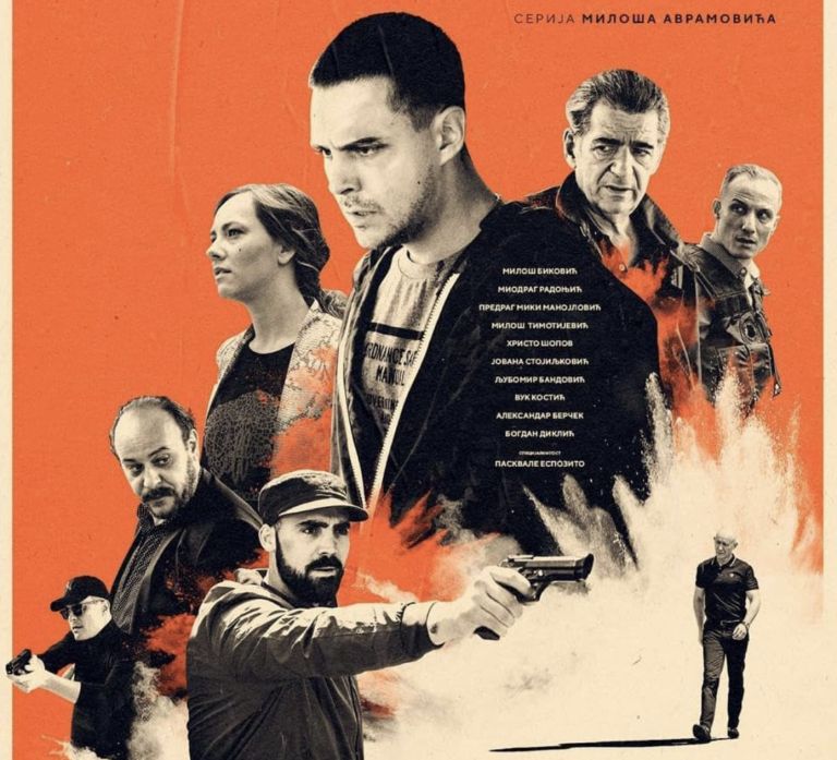 Južni vetar je iz filmske uspešnice prerasel v eno najbolj prepoznavnih kriminalnih zgodb v regiji.