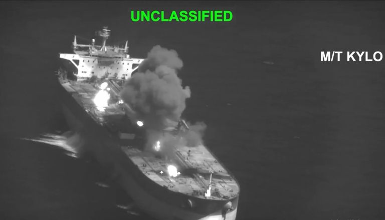 tanker iran.jpg