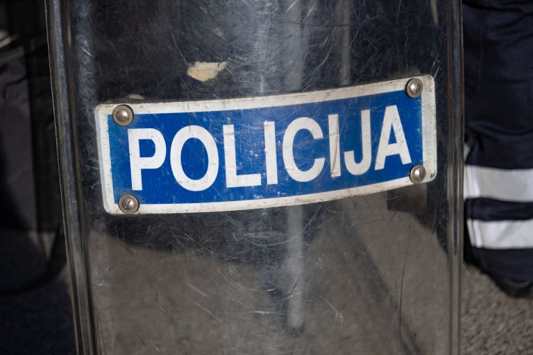 Policija