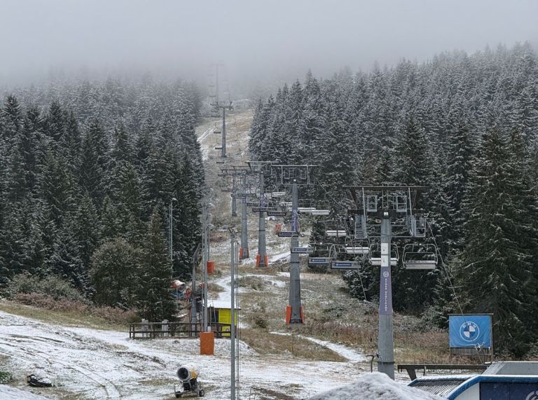 kopaonik