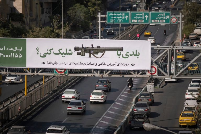 iran promet.jpg