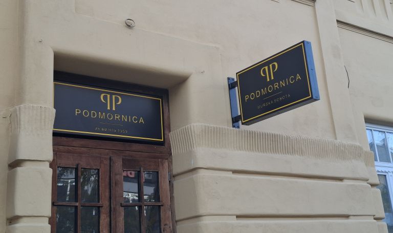 podmornica, janez-sever, murska-sobota
