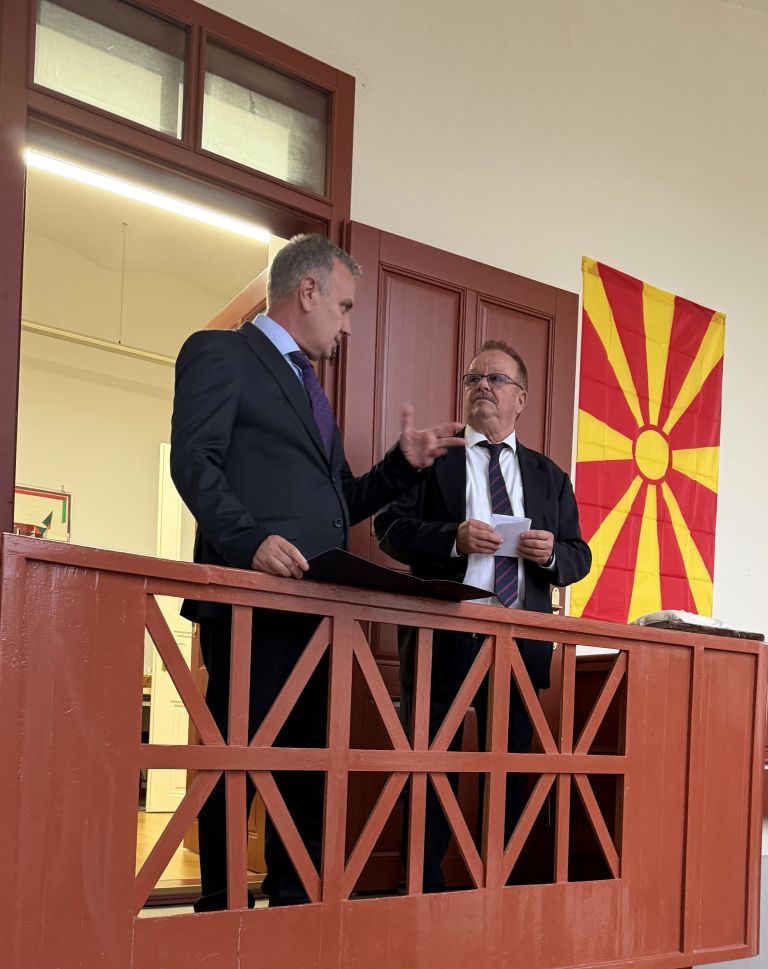 konzulat-republike-severne-makedonije, murska-sobota