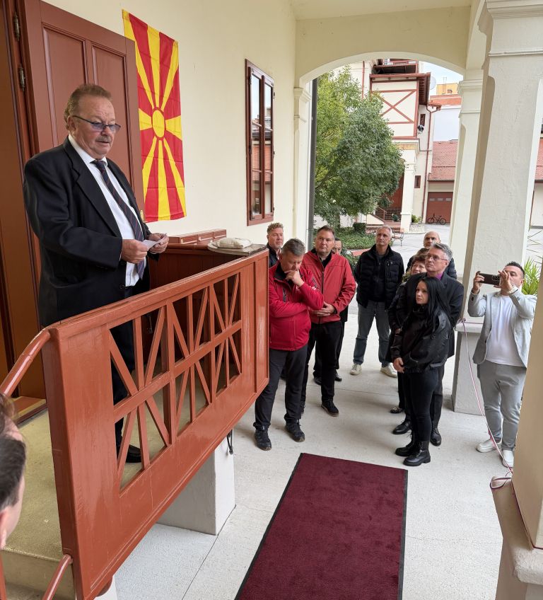 konzulat republike severne makedonije, murska sobota