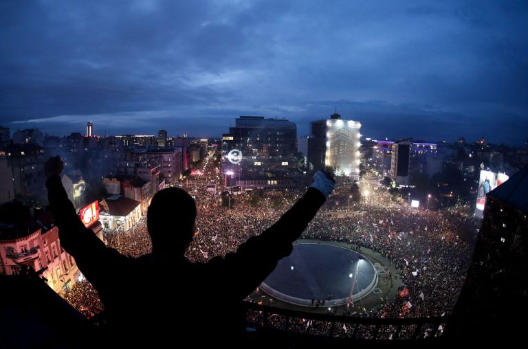 beograd, shod