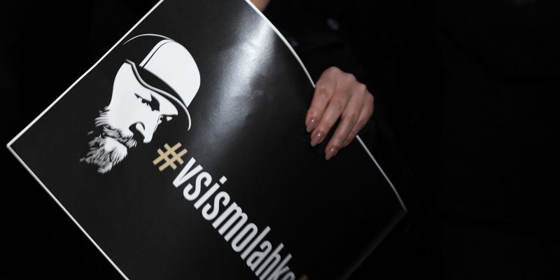 vsi smo lahko aco sutar.JPG