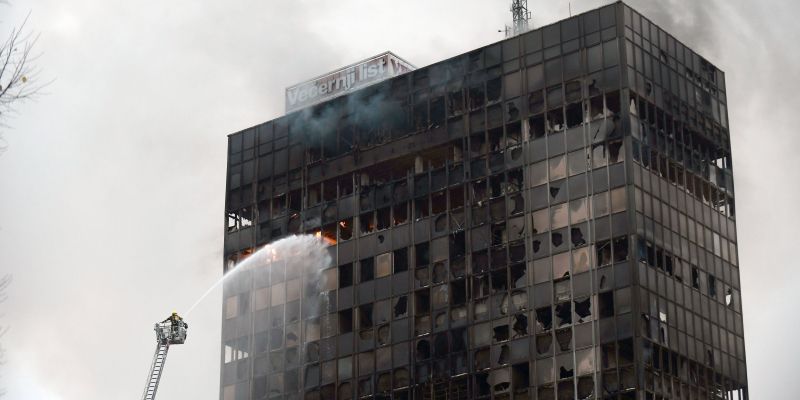 nebotičnik, požar, zagreb