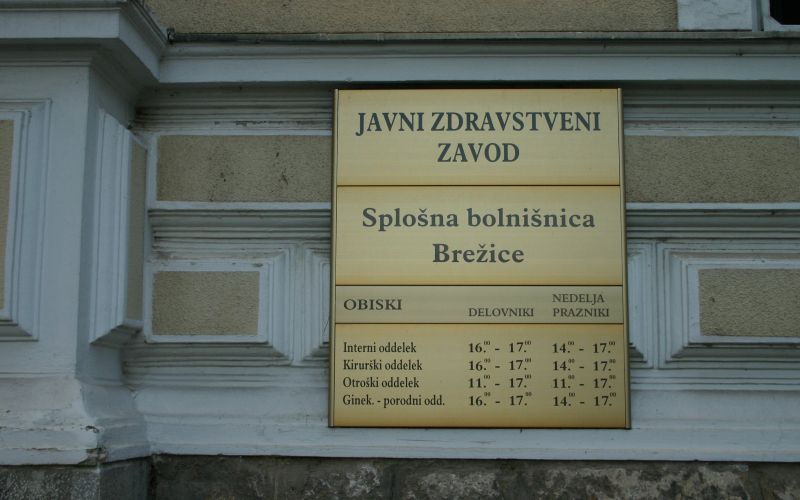 splosna_bolnisnica_brezice__1_.jpg