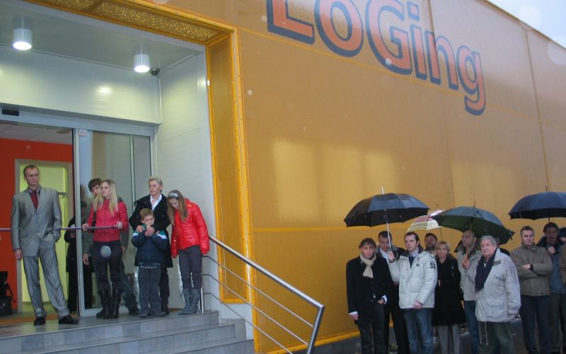 loging_novo_mesto.jpg