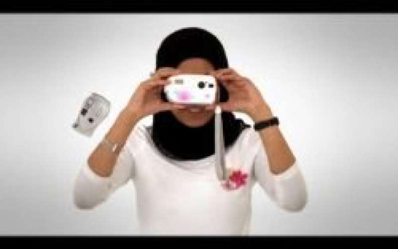 fotografskinatecaj.jpg