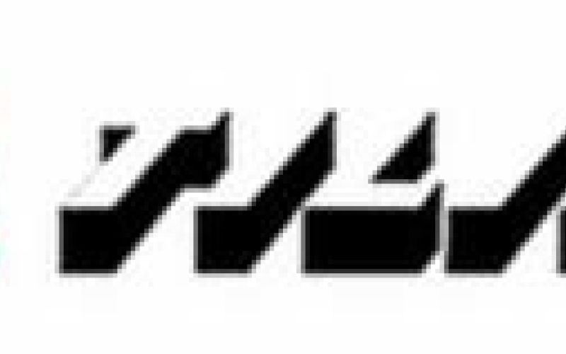 tilia_logo.jpg