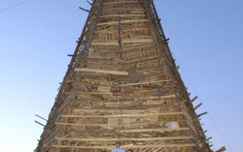 kres_bostanj.jpg