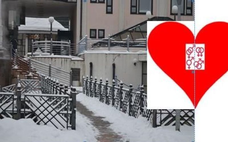 zaljubljenci1.jpg