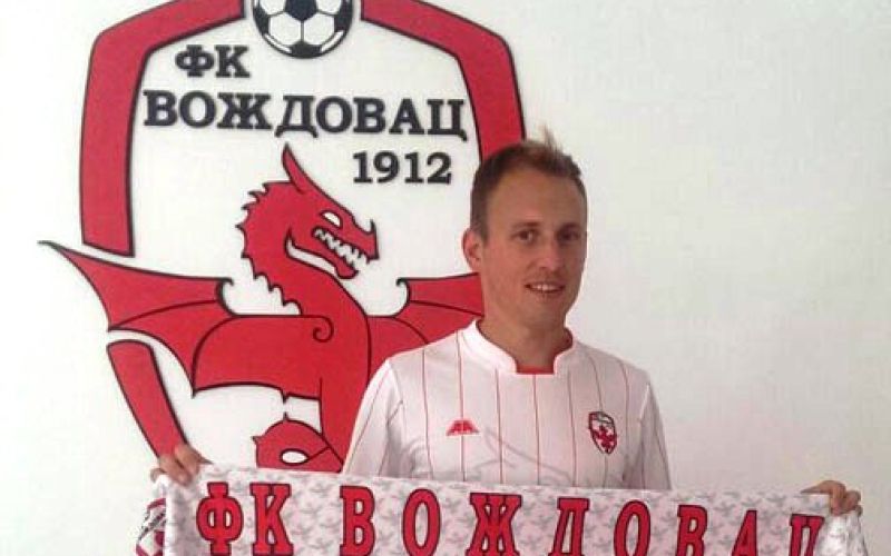 davor skerjanc.jpg
