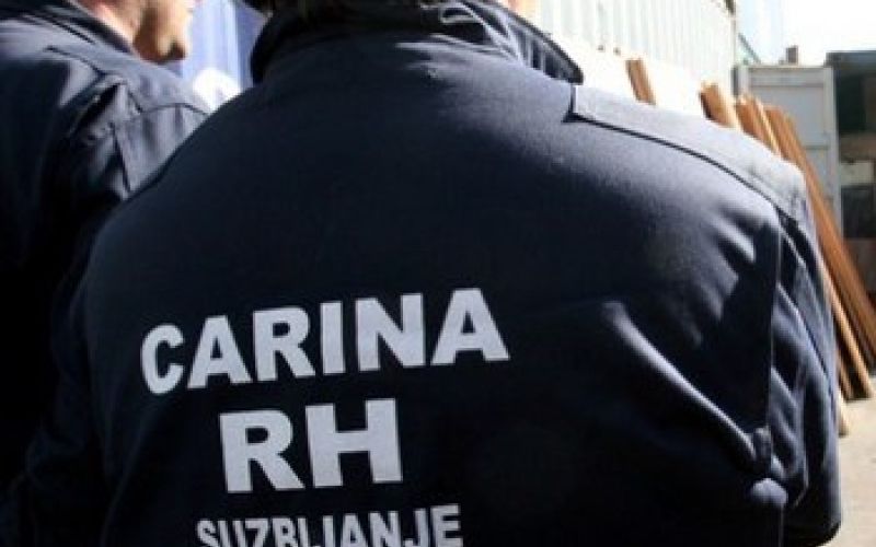 Hrvaški carinik