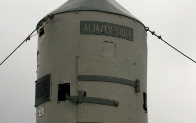aljažev stolp.jpg