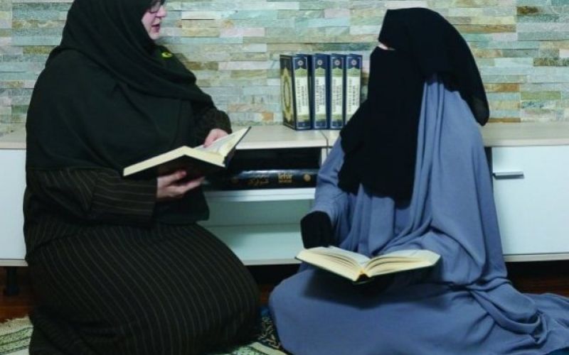 Slovenke, ki so prestopile v islam