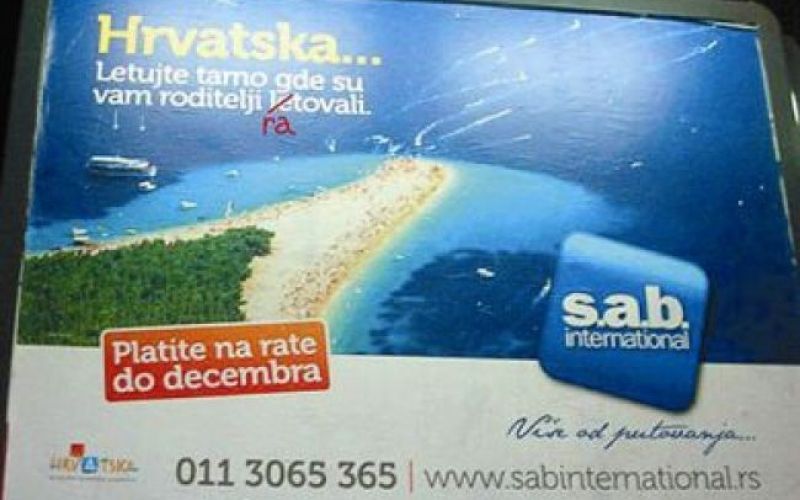 Kako zvabiti Srbe na plažo?