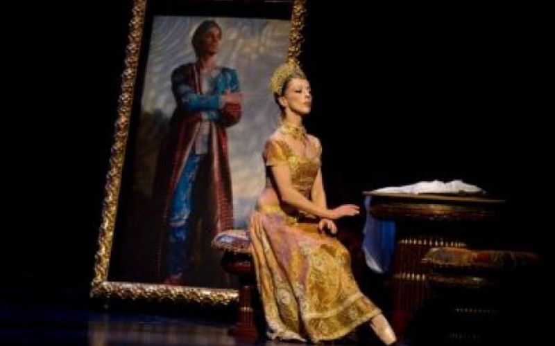 Bajadera v Ljubljani