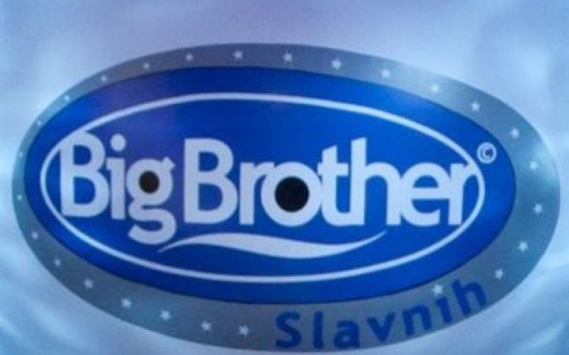 Iz TV-sporedov: nedelja, 12. decembra