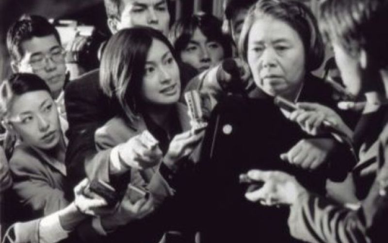 Japonski filmi v KinoDvoru