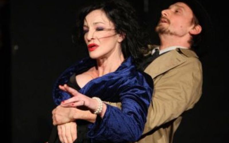 Nagrada za Mini teater in Mandića