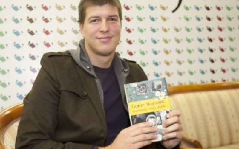 Jugoslavija, moja dežela