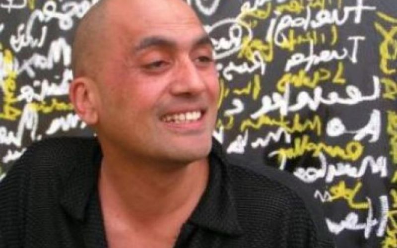 Umrl avtor How Bizzare