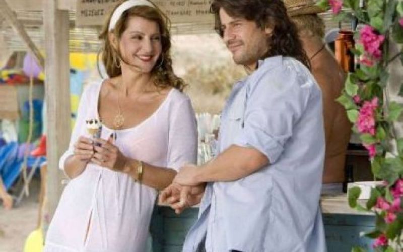 Moja grška avantura