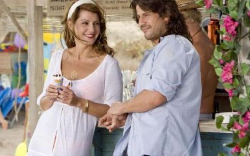 Moja grška avantura