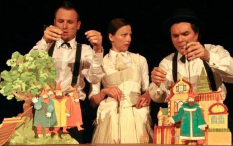  Nagrada za Pravljico o carju Saltanu