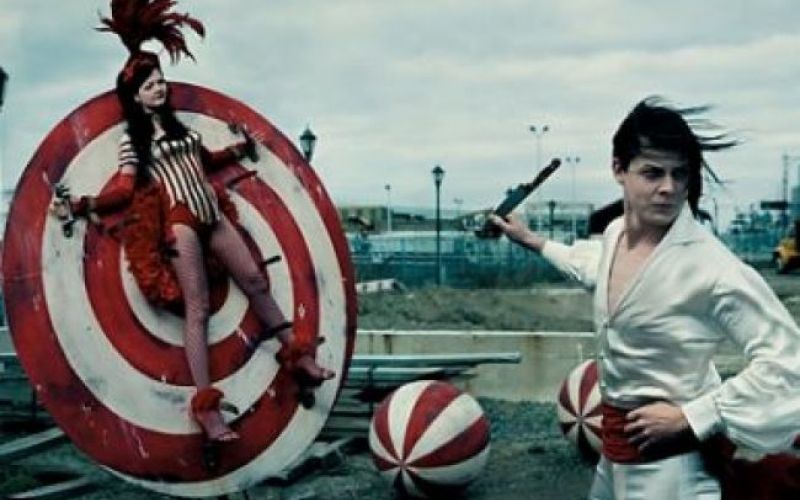 Izdaja zadnjih The White Stripes