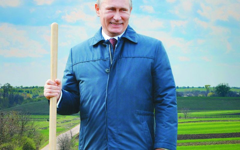 putin1.jpg