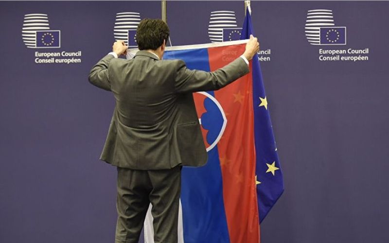 Slovaška Evropska unija zastava