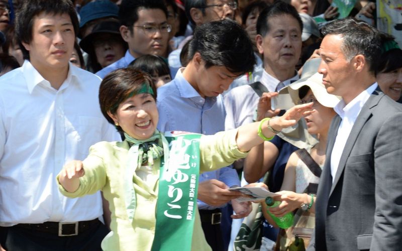 yuriko koike.jpg
