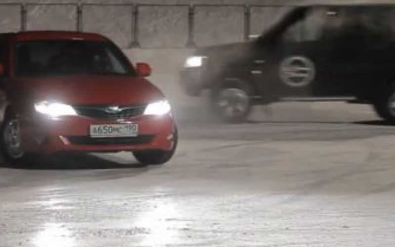 Zapeljiv tango na ledu