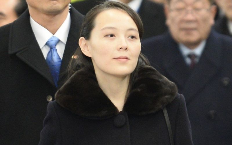 Kim Yo Jong, Kim Jo Džong