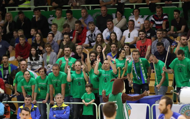 zlatorog navijaci.JPG