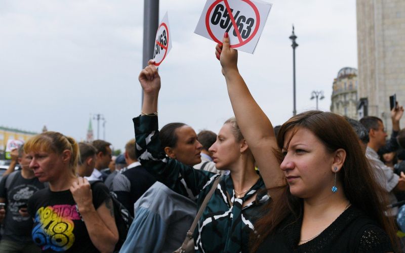 protest, pokojninska reforma, moskva.jpg