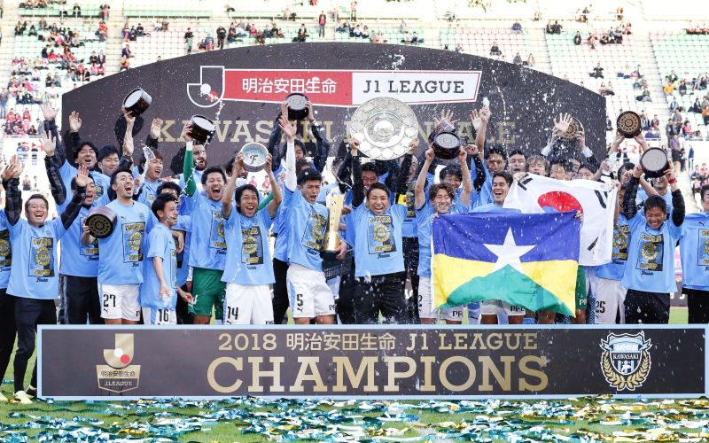 Kawasaki Frontale.jpg