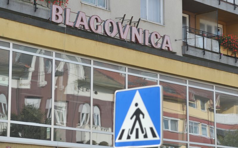 murska-sobota, mercator, blagovnica, trgovina