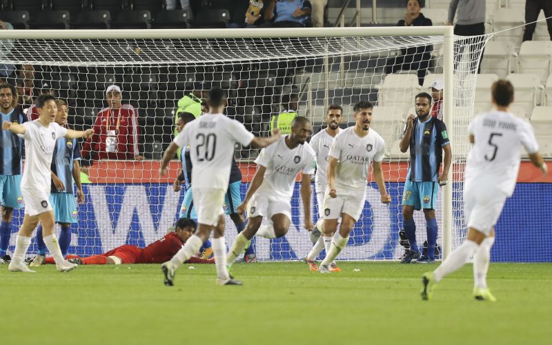 Al-Sadd.jpg