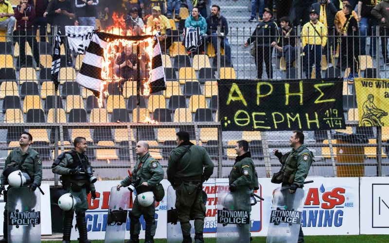 aris navijaci.jpg