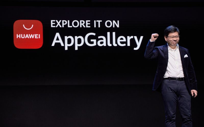 Huawei_AppGallery_Richard_Yu.jpg