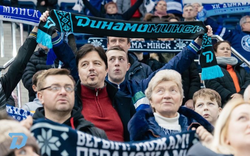 dinamo minsk navijaci.jpg