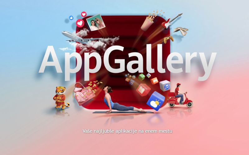Huawei_AppGallery.png