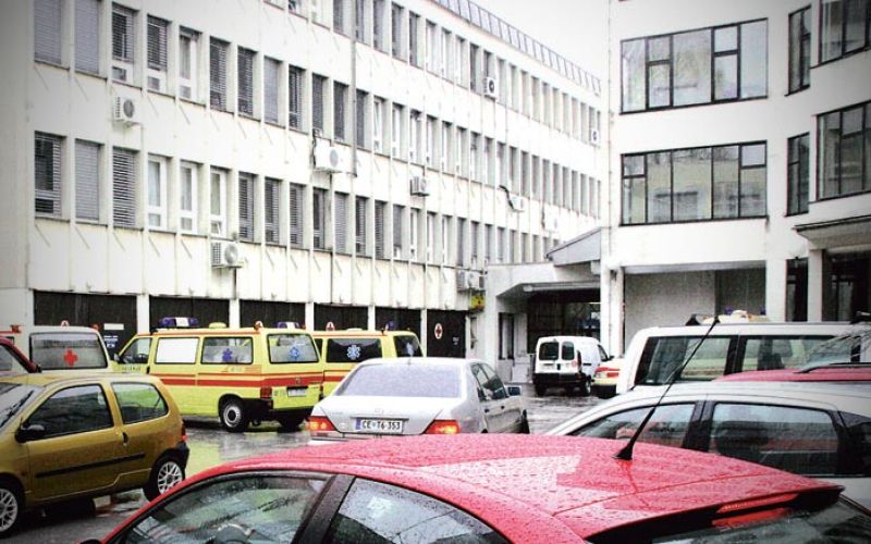 zdravstveni-dom-2006