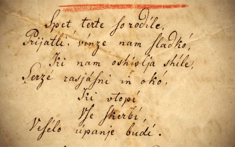 zdravica_preseren_praznik