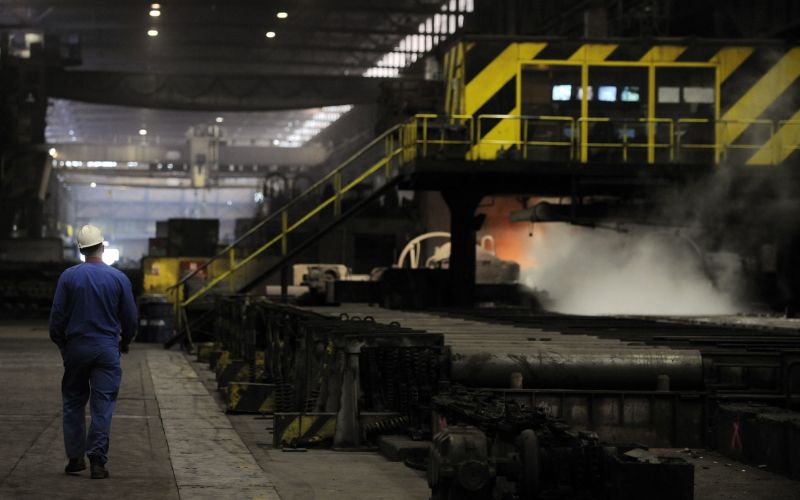 sij, slovenska industrija jekla