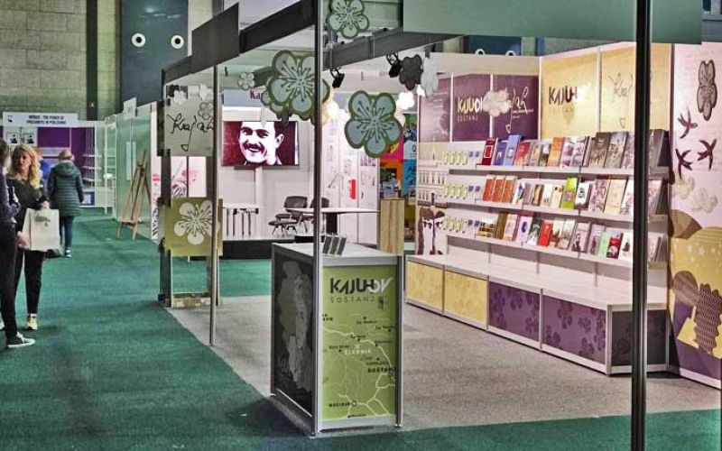 knjižni-sejem-kajuh